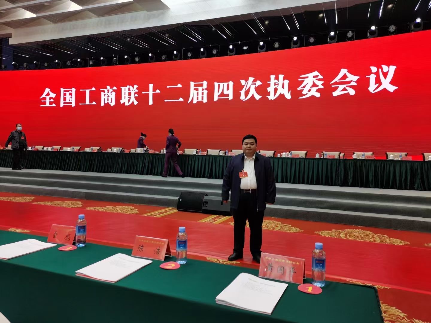 喜報喜報！程力專用汽車公司榮獲全國100家抗疫先進(jìn)民營企業(yè)