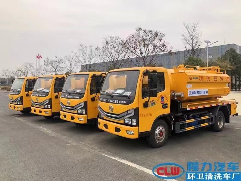 人間逢小年，所求皆如愿四臺(tái)程力清洗吸污車前往廣東服務(wù)市政工程