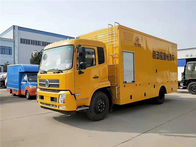 應(yīng)急電源車基本性能主要用于電力、通信、會議、工程搶險(xiǎn)和軍事等場所
