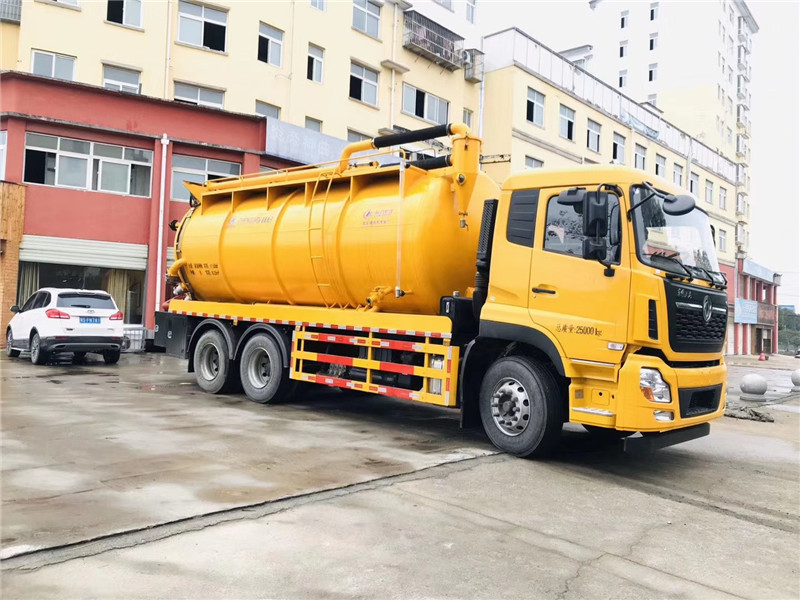 東風(fēng)天龍后八輪國(guó)六清洗吸污車(chē)優(yōu)質(zhì)碳鋼制作行車(chē)穩(wěn)定性好
