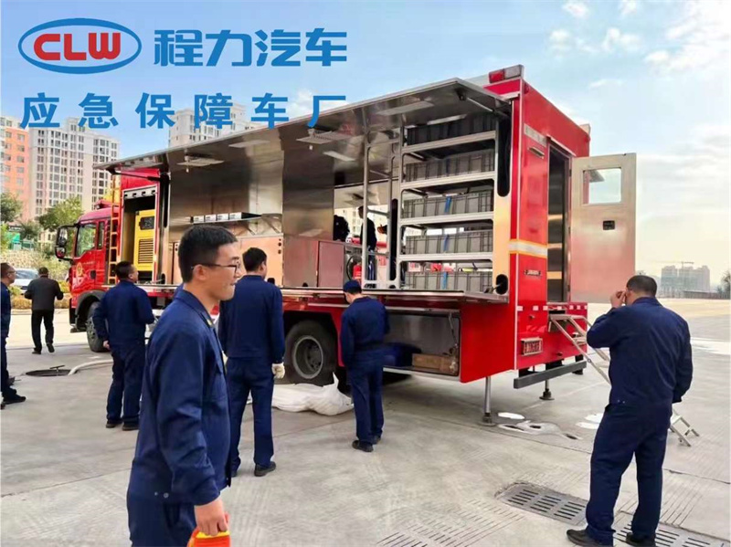 應(yīng)急救援現(xiàn)場重要的后勤保障車型：被服洗滌消防車讓衣物洗滌不再難，自帶水電供應(yīng)，適應(yīng)各類場地