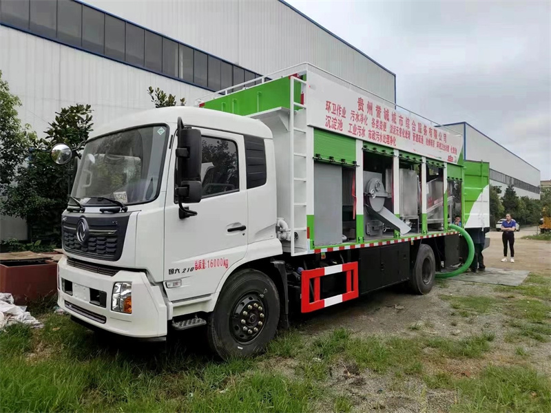 吸污凈化車單雙，三四疊螺機(jī)