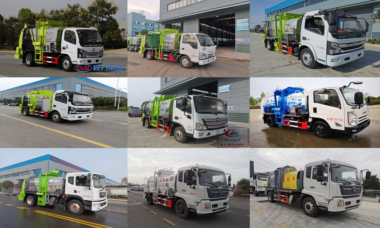 程力餐廚垃圾車(chē)、清洗吸污車(chē)用質(zhì)量樹(shù)口碑，用服務(wù)、品質(zhì)贏市場(chǎng)