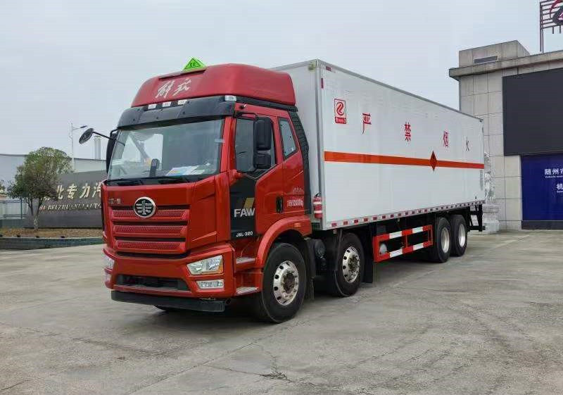 國(guó)六?解放8*4危險(xiǎn)品廂式車