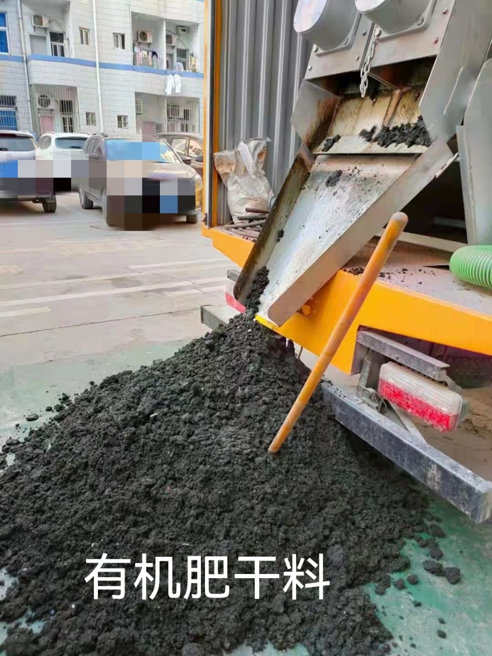 污水凈化車現(xiàn)場處理污水，無泄露無污染