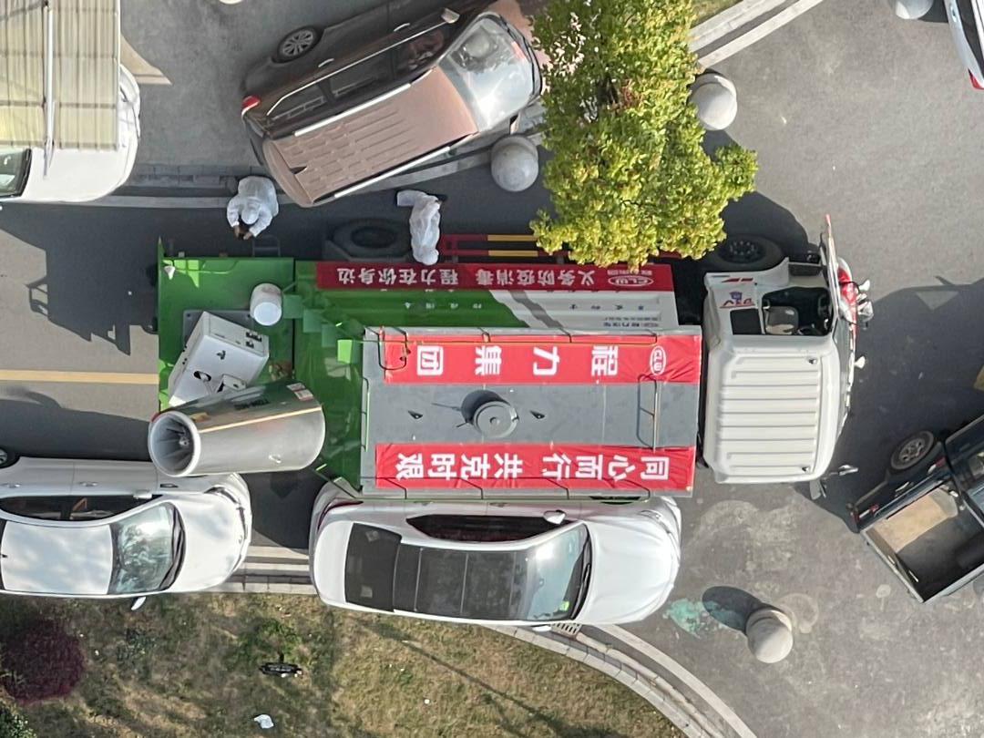 程力消毒噴霧車上陣，同心而行共克時(shí)艱