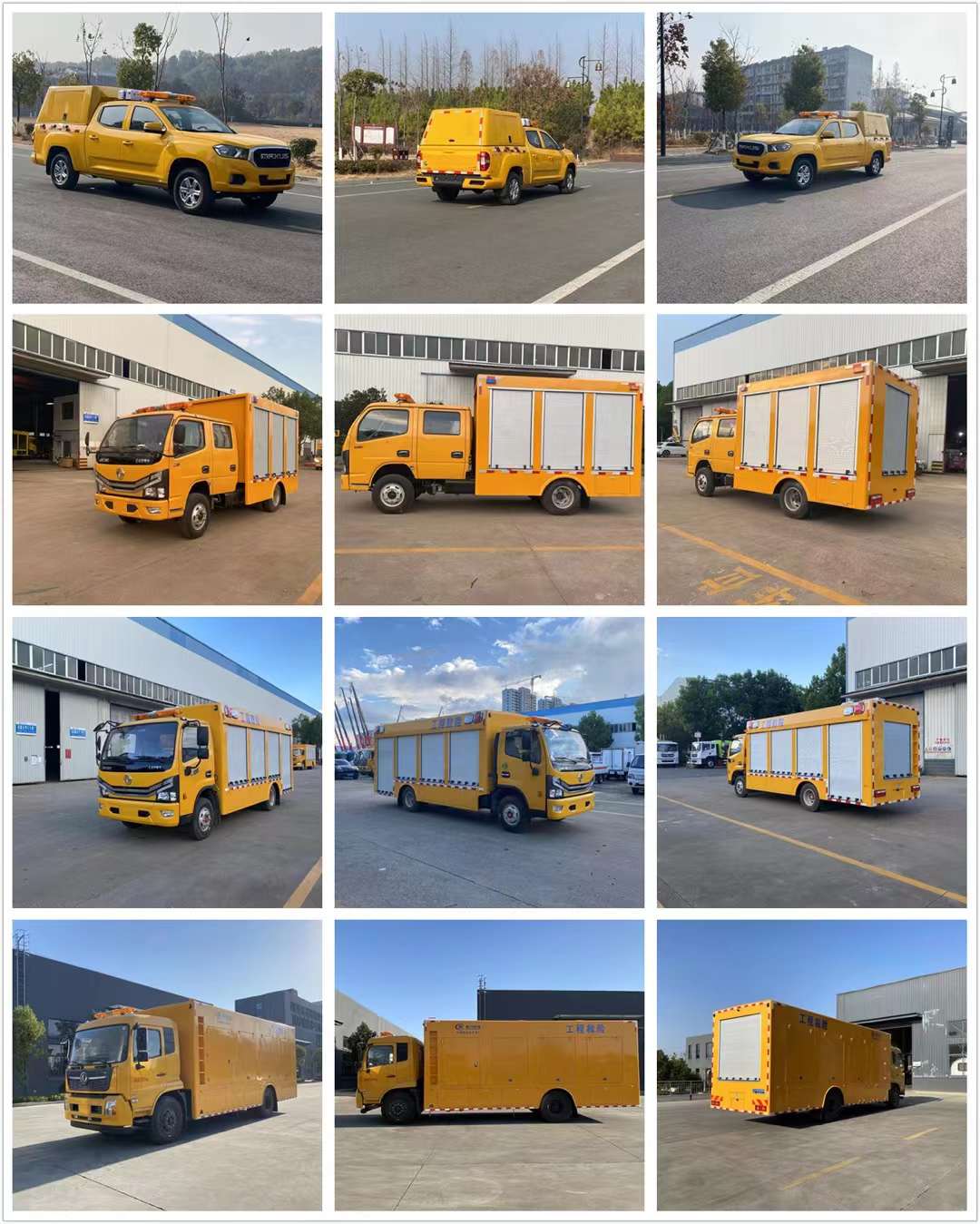 夏季水澇災(zāi)害程力電源救險(xiǎn)車(chē)排澇首選