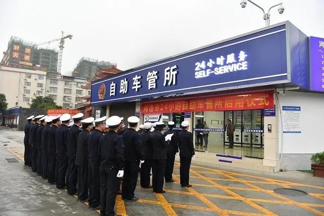 程力汽車(chē)：5月27日至30日無(wú)法進(jìn)行車(chē)輛聯(lián)網(wǎng)備案