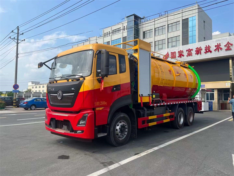 程力汽車(chē)清洗吸污車(chē)部分車(chē)型特價(jià)來(lái)襲